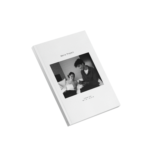 Wasia Project Isotope Tour Book