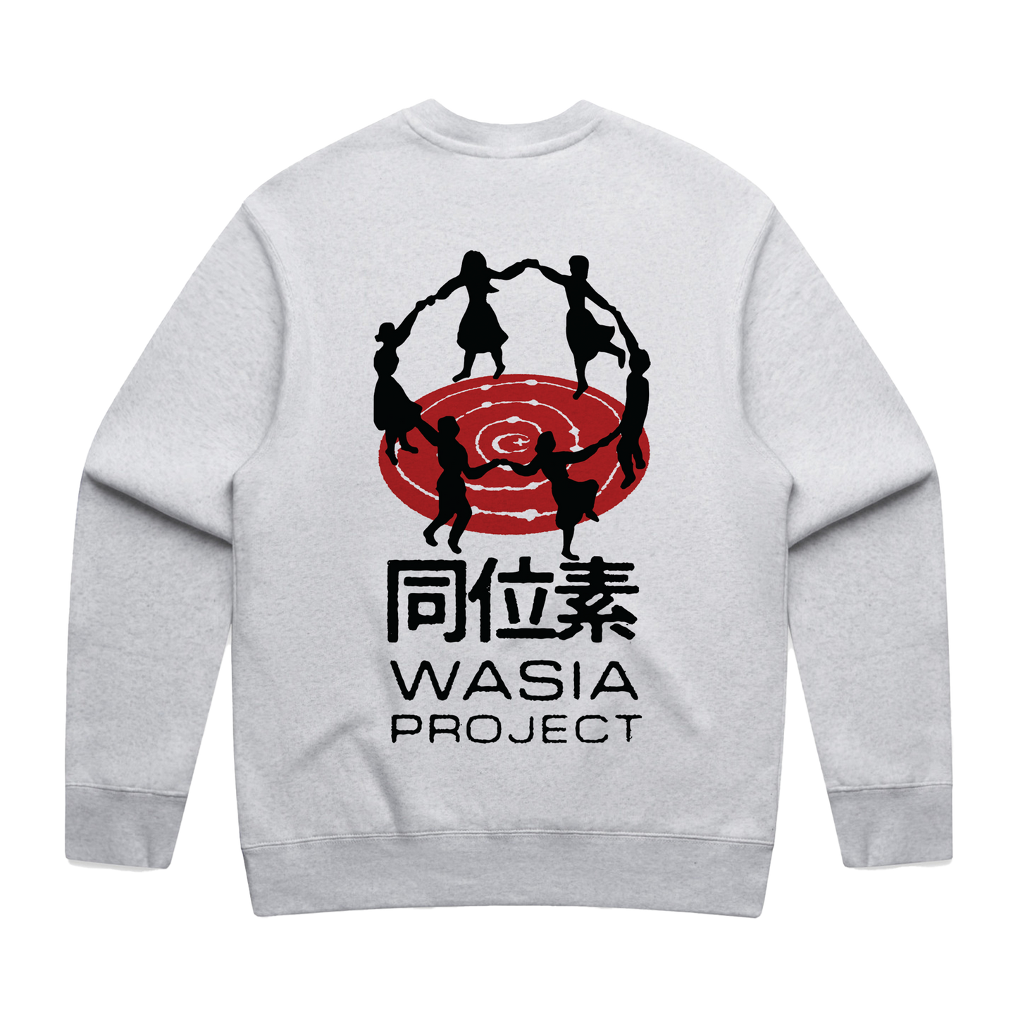 Wasia Project Isotope Tour White Heather Sweatshirt